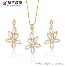 62904 Xuping shopping online factory price new style beautiful flower shaped gold jewelry set China wholesale